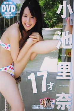 芝麻女孩和玉米男孩